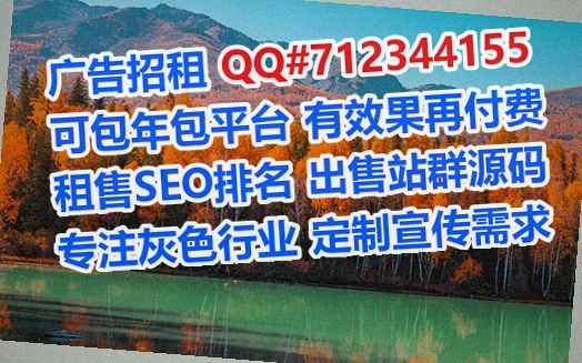 夏津捐卵健康科技门市部
